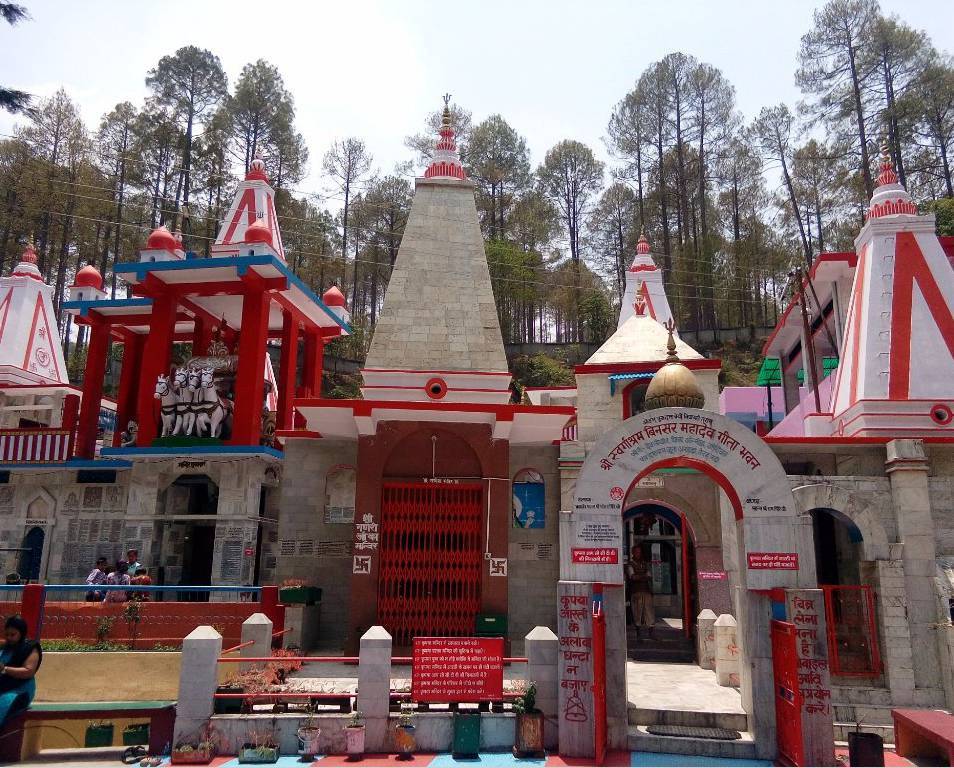Binsar Mahadev Temple Almora, Timings, History, Things to do